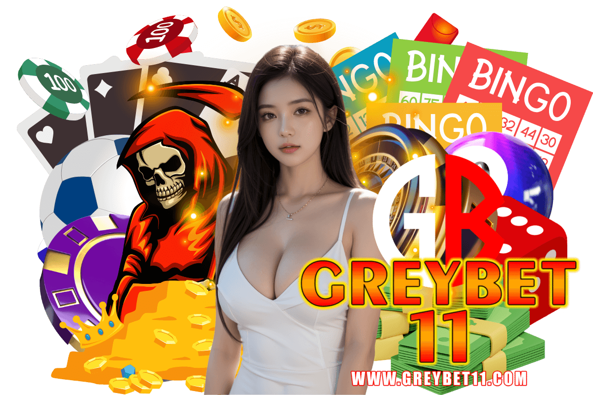 greybet11 สมัคร