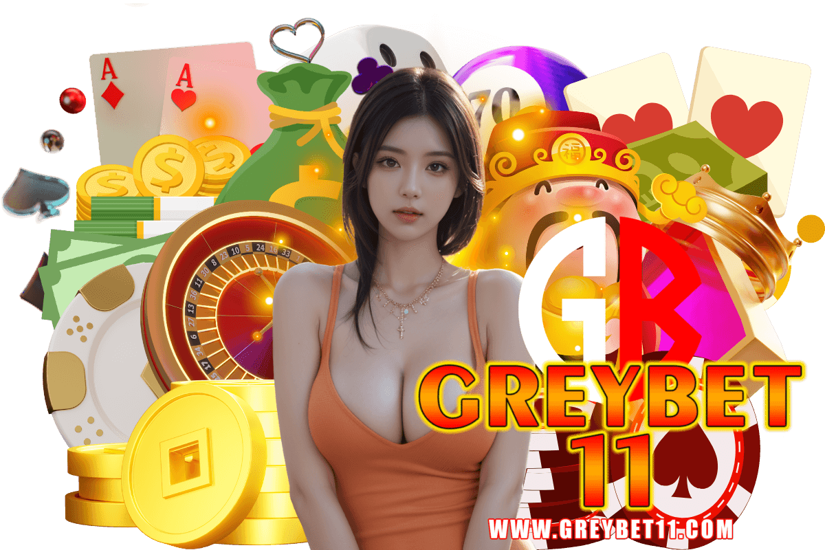 greybet11 แจกเครดิตฟรี